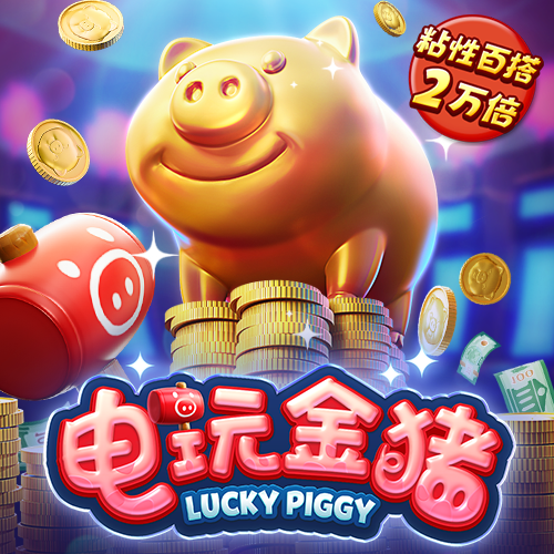 宝博游戏大厅