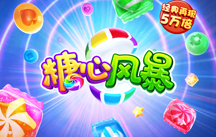 金年会jinnian6766