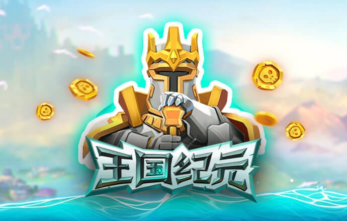 K体育app下载安装