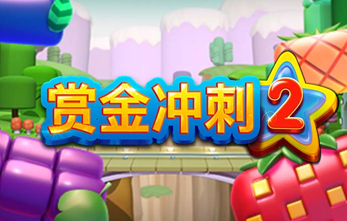 宝博体育官网入口下载