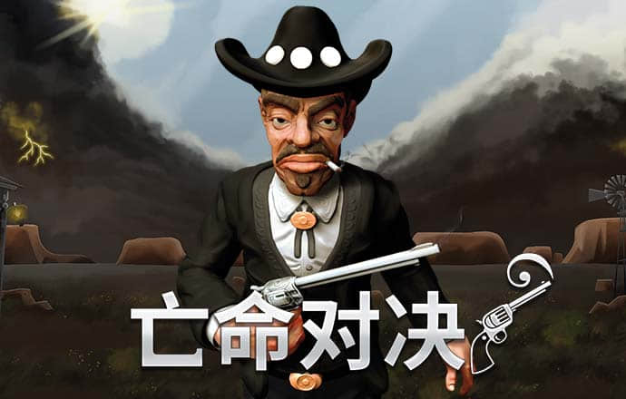 爱体育app网页版官方入口下载