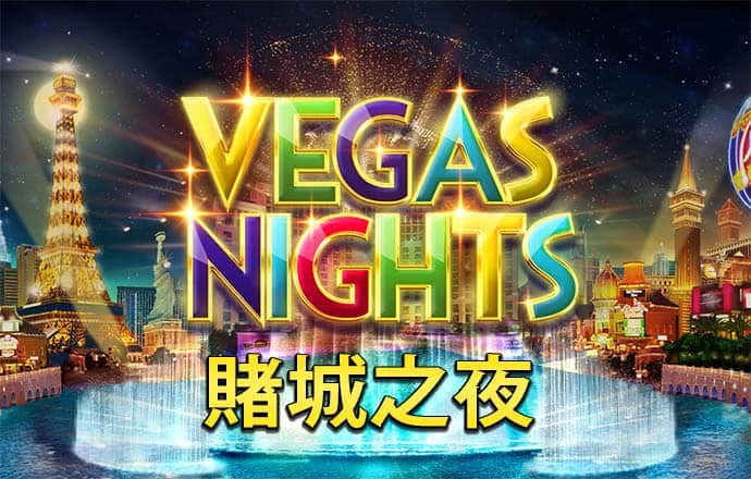 飞亚体育平台怎么样