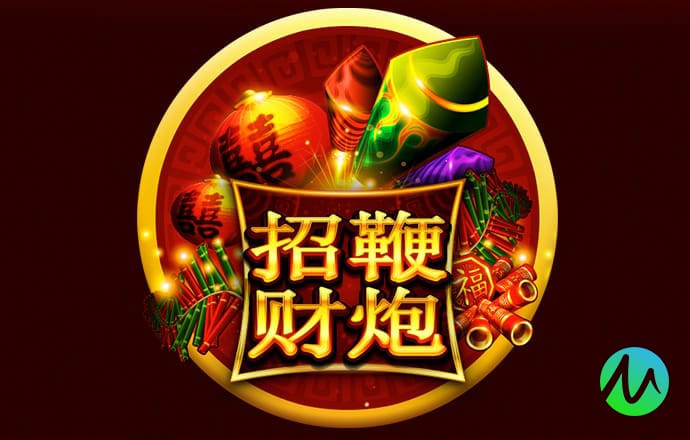 九球体育app下载官网